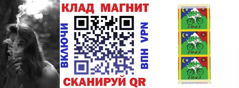 Хочу наркоту Арамиль APVP  Псилоцибиновые грибы  КОКАИН  Гашиш  БУТИРАТ  МЕФ  Каннабис 