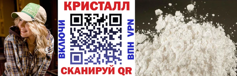 Amphetamine 98%  закладка  Арамиль 