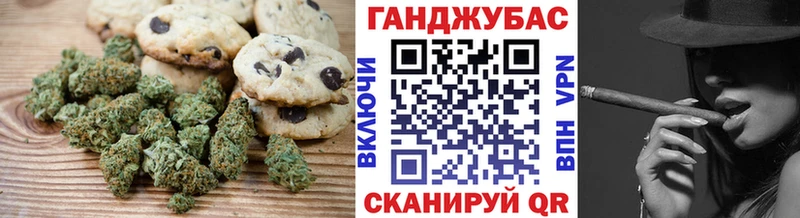 Cannafood марихуана  площадка наркотические препараты  Арамиль  что такое наркотик 