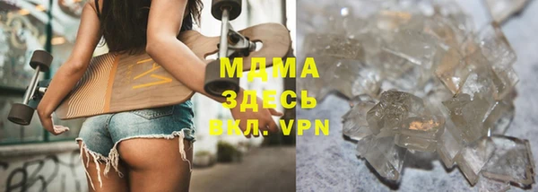 первитин Алексеевка
