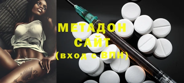 героин Алексин