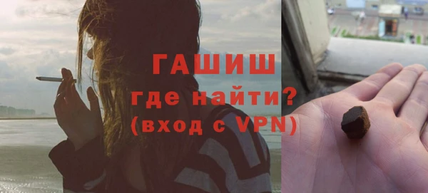 героин Алексин