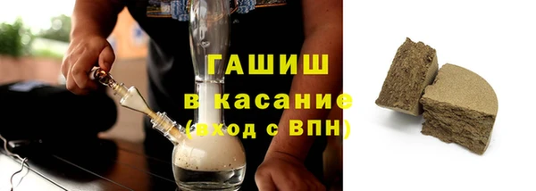 героин Алексин