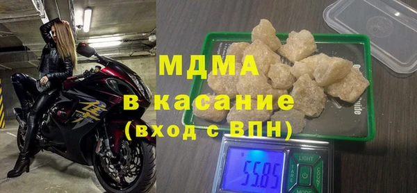 героин Алексин
