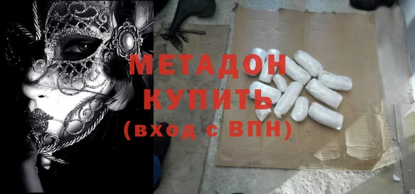 героин Алексин